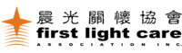First Light Care Association Inc.